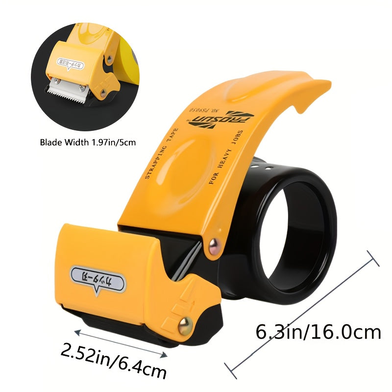 Industrial Metal Tape Sealer with Hidden Blade - 5cm Wide Automatic Packaging Tool | Safe Cutting & Sealing | Durable Iron Construction